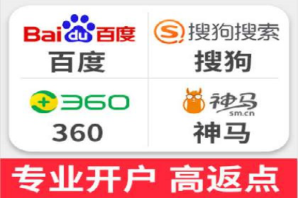 百度竞价排名实战：关键词优化与广告投放效果评估案例